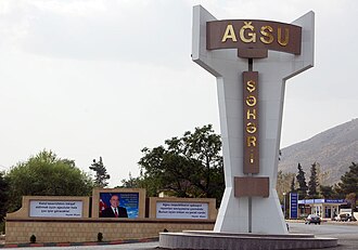 Ağsu şəhəri