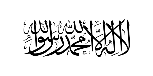 Əfqanıstan bayrağı