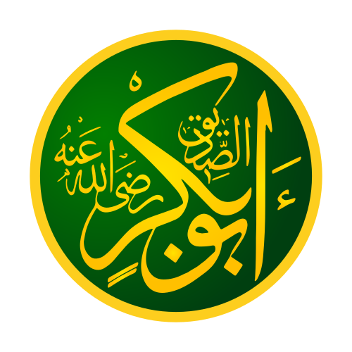 Əbu Bəkir