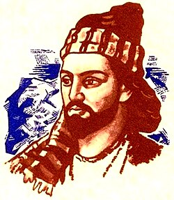 "Molla Pənah Vaqif" portreti