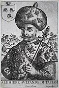 II Qazi Gəray.