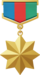 "Qızıl ulduz" medalı — 1992