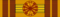 Grand Cross of the Order of the Lithuanian Grand Duke Gediminas