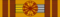 Commander's Grand Cross of the Order of the Lithuanian Grand Duke Gediminas