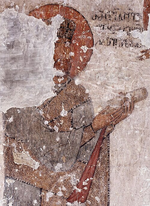 IV Baqrat