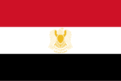 Liviya Ərəb Respublikasının bayrağı1 yanvar 1972 — 11 noyabr 1977