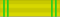 National Order of Chad — 1997