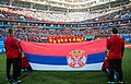 FIFA 2018 Dünya kuboku oyununda Serbiya bayrağı