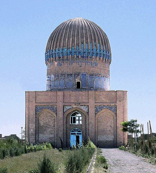 Gövhərşad bəyim
