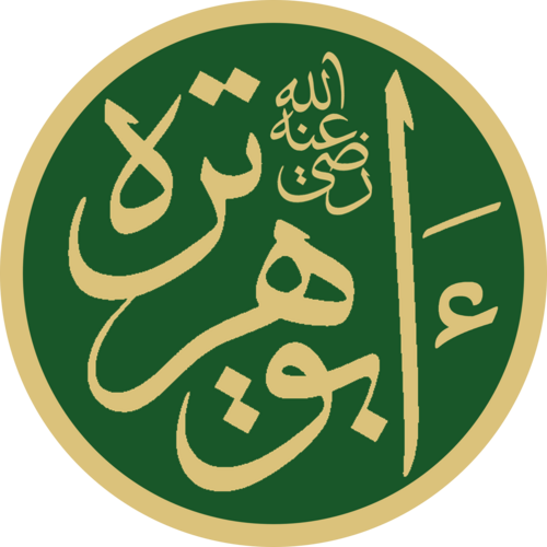 Əbu Hüreyrə