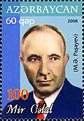 Mir Cəlal