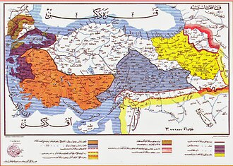 Sevr müqaviləsinin imzalandığı zamanlarda Osmanlı Türkçesinde hazırlanmış bir xəritənin 1927-ci ildə bərpa edilmiş variantı (Bu xəritədə bir çox səhv var. Çanaqqala və İzmit boyunca olan bölgə Türk hökumətinin ixtiyarına verildi. Ayrıca İzmir Türkiyədən asılı olsa da muxtar olardı. Sevrdə də təsir dairəsinin olacağını düşünən müddəalar yoxdur. Fransa və İtaliyanın lehinə. Ayrıca, İstanbul Yunanistana verilməyəcəkdi. Müqaviləyə görə, Osmanlı İmperiyasının paytaxtı olmağa davam edəcəkdir. Bu xəritə Sevrın əsl xəritəsi deyil.).