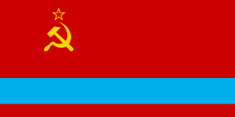 Qazaxıstan SSR