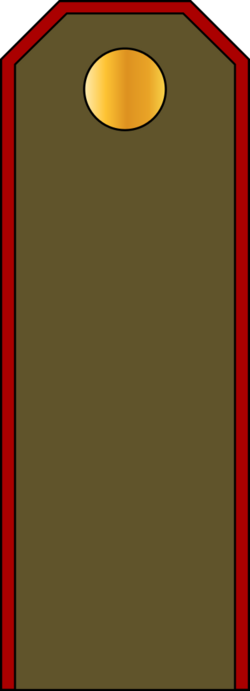 Əsgər (rütbə)