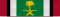Kuwait Liberation Medal