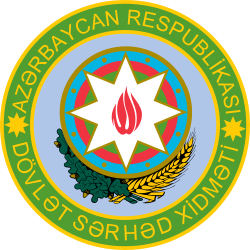 Azərbaycan Sərhəd Qoşunları