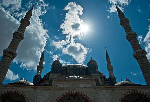 İslam fəlsəfəsi