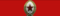 Order of Labour — 1970