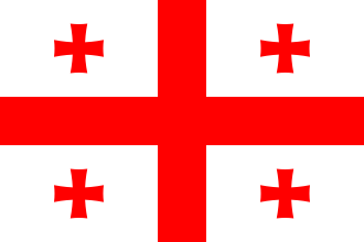 Gürcüstan