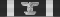 Clasp to the Iron Cross of 1914, 2nd class