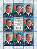 Azərbaycan poçt markası 2008
