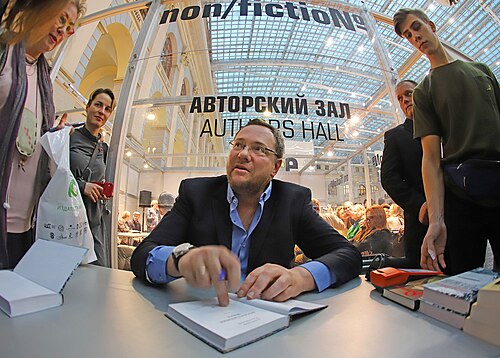 Aleksandr İliçevski