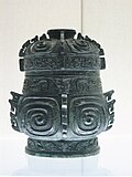 Бронзовый ритуальный Цичхун Ху, Qərbi Çjou