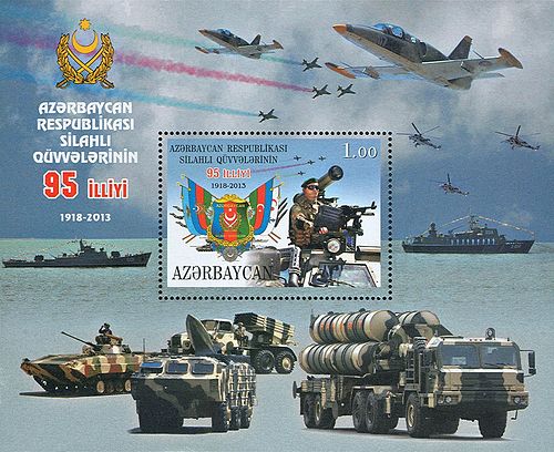 Azərbaycan Respublikası Silahlı Qüvvələri günü