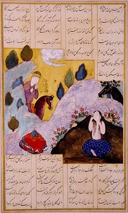 Çeçmə başında Şirin, Nizami Gəncəvi, Xəmsə, "Xosrov və Şirin", Behzad minyatur məktəbi, 1479, eni 11 sm, hündürlüyü 18,5 sm, Nizami Gəncəvi adına Milli Azərbaycan Ədəbiyyatı Muzeyi, Bakı, Nr. 1161/J