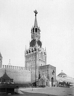 Spasskaya qülləsi 1880-ci ildə