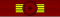 Grand Cross of the Order of the Crown