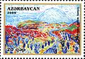 Qədim Şamaxı.