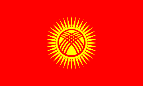 Qırğızıstan bayrağı