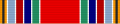 "Qələbə" ordeni — 1944