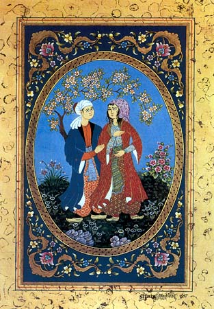 Azərbaycan folkloru