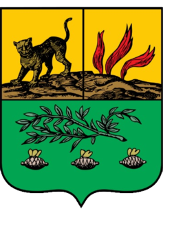 Şəki qəzası