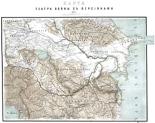 Qazax distansiyası