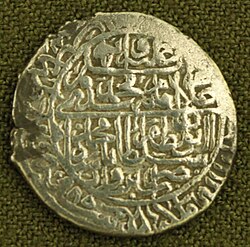 Məhəmməd şah Xudabəndə 1577