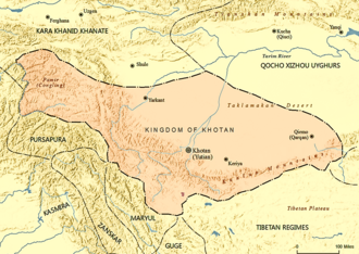 Xotan dövləti 1001-ci ildə