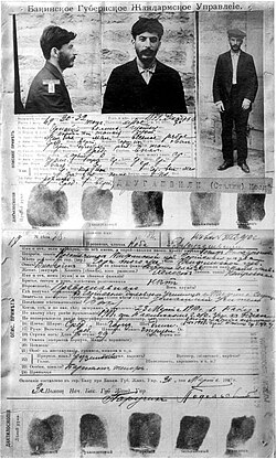 İosif Cuqaşvilinin (Stalin) şəkli, 1910-cu il martın 30-da Bakı Quberniya Jandarm İdarəsində çəkilmişdir.