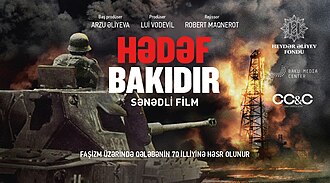 Filmin afişası