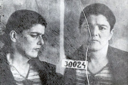 Şükriyyə Axundzadə