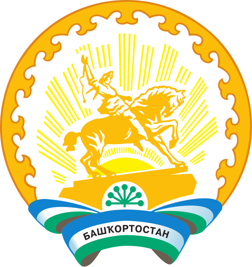 Başqırdıstan gerbi