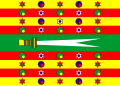 Tunis bəyinin bayrağı