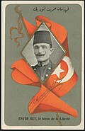 Hürriyət qəhrəmanı Ənvər Paşa