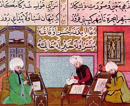 Osmanlı miniatürü