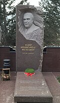 Yusif Muxtarovun məzarı