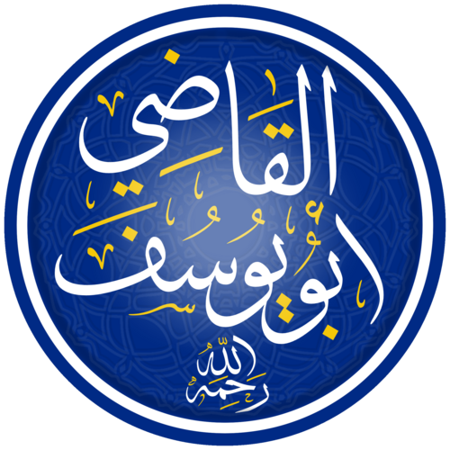 Əbu Yusif