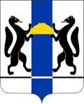 Gerb[d]