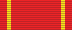 Qəhrəman Süleymanzadə
